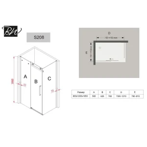 Душевой уголок Black & White Stellar Wind S208-80120 120х80